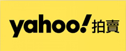 YAHOO 拍賣